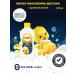 Dalin Baby massage oil "before bedtime" 200 ml