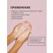 ManooSHIK Enzyme powder for washing the face - Buy Online on GoSupps.com