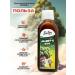 Swiss bork For immunity children's syrup. T rkiye - Buy Online on GoSupps.com