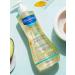 Mustela Stalatopia oil cleaning for bathing 500 ml