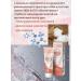 Skin active Hyaluronic acid cream 75 ml*2pcs - Buy Online on GoSupps.com