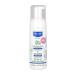 Mustela Milk crusted shampoo 150 ml - Buy Online on GoSupps.com