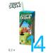 Fruit Island Sokom -containing drink for children an apple 0.2 l 14 pcs