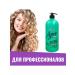 Agree Pro Professional Balm-Contributioner for Hair Olive Oil 1l - Buy Online on GoSupps.com