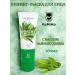 KUMIHO Pilling mask for the face 100 ml