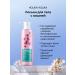Holika Holika Moisturizing body cream with cherry extract 390 ml - Buy Online on GoSupps.com