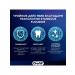 OralB Pro-Expert toothpaste Protection 2pcs of 75 ml - Buy Online on GoSupps.com