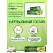 Dabur Toothpaste Misvak Orijinal 3 pcs. 170 g Miswak Original - Buy Online on GoSupps.com