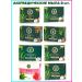 Day 2 Day Care Ayurvedic soap 8 pcs