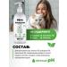 Spets Cat shampoo kittens and hypoallergenic cats 500 ml - Buy Online on GoSupps.com