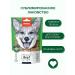 Wanpy Sumlimized treat for dogs 40 g - Buy Online on GoSupps.com