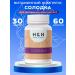 Health & Nature Solo natural immunomodulator vitamin complex