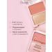 DIVAGE Facial palette Duo blush and highlighter tone 01 - Buy Online on GoSupps.com