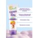 MODUM Children's cream mfk Berezhnaya protection - Buy Online on GoSupps.com