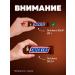 SNICKERS Chocolate Batonchik Stick (64x20g) - Buy Online on GoSupps.com
