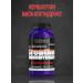 Ultimate Nutrition Creatine Monohydrate Micronized for gaining mass and strength
