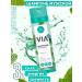Belkosmex Male hair shampoo with menthol via mix