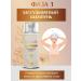 Luxurelle Cold Botox Hair Restoration - Buy Online on GoSupps.com