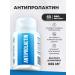 Envenom Pharm Antiprolactin to restore 60 capsules