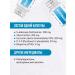 Envenom Pharm Antiprolactin to restore 60 capsules - Buy Online on GoSupps.com