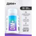 ENVENOM PHARM DIM+ for athletes 60 capsules