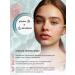 Rosense Whitening serum for the face - Buy Online on GoSupps.com