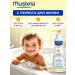 Mustela Gel for bathing newborn and children with a charker cream - Buy Online on GoSupps.com