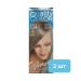 ESTEL Clamp for hair stall 124-ash-2pcs