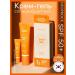 100% Korean cosmetics Sunscreen for the face and body SPF 50+ set