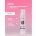 Mirra Cream with collagen-elastin complex