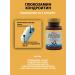 Balen Chondroitin glucosamine for joints Capsula T rkiye - Buy Online on GoSupps.com