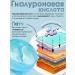 Zozu Eye patches hyaluronic hydrogel set 2 pcs - Buy Online on GoSupps.com