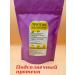 Plant sunflower protein 200 grams