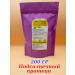  Plant sunflower protein 200 grams - Buy Online on GoSupps.com