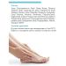 ARAVIA Professional Leg cream is active moisturizing with hyaluronic acid - Buy Online on GoSupps.com