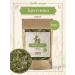 Herbs Can Brusniki sheet dried 150 grams