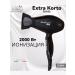 COIFIN Hair hair dryer EXTRA Korto EK6 K Ionic - Buy Online on GoSupps.com