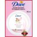 Dove Moisturizing face and body cream - Buy Online on GoSupps.com
