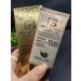 Foundation Magic Snail BB-cream with mucin Snail SPF50+