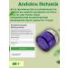 Andalou Naturals Restoring night cream resveratrol Q10 50 ml - Buy Online on GoSupps.com