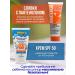 Floresan Sunscreen children's cream +baby cream after tanning - Buy Online on GoSupps.com