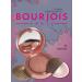 Bourjois Balus baked for the face Blusher tone 33