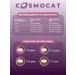 Cosmocat Dry feed for sterilized cats 0.8 kg with fish - Buy Online on GoSupps.com