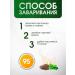 brouliq Herbal collection of the Caucasus for diabetes 50 g - Buy Online on GoSupps.com
