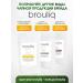 brouliq Herbal collection of grass for joints - Buy Online on GoSupps.com