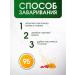 brouliq Herbal collection of grass pancreas - Buy Online on GoSupps.com