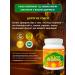 OUR LECITHIN Lecithin Sunflower powder 300 grams for the liver - Buy Online on GoSupps.com