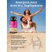 MedCraft Berberin 500 mg for weight loss in capsules - Buy Online on GoSupps.com