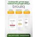 brouliq Herbal collection of grass cleansing - Buy Online on GoSupps.com