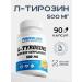 POWERLABS Tyrosine 500 multivitamins additive for weight loss